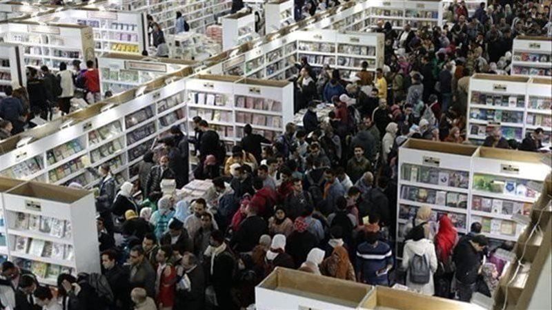 معرض القاهرة للكتاب،