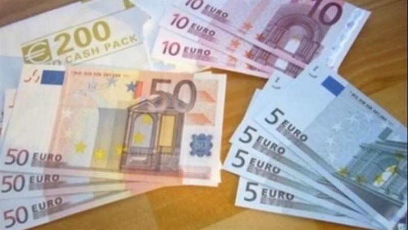 سعر اليورو اليوم،
