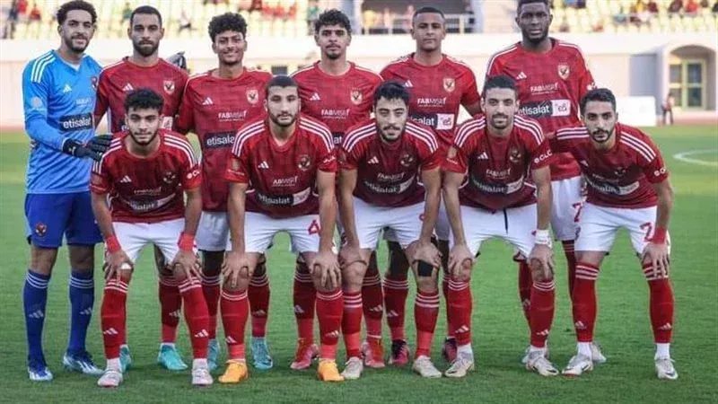 الأهلي، فيتو