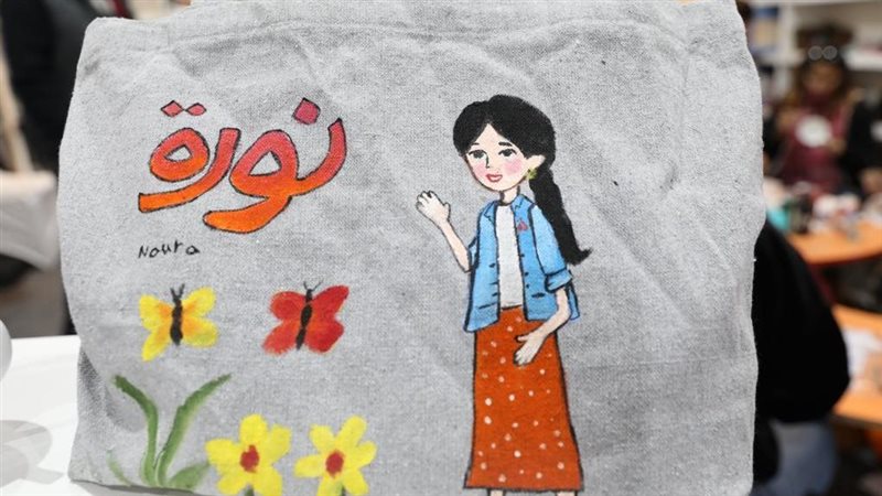 مبادرة نورة، فيتو
