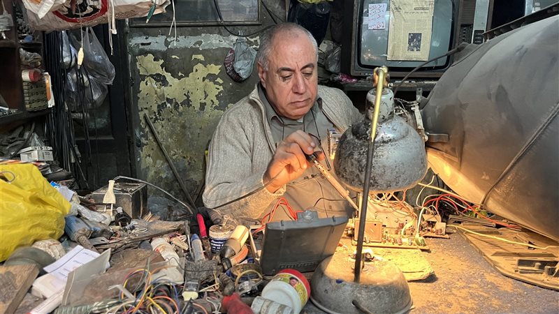 عم ميشو، فيتو