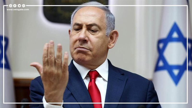 نتنياهو، فيتو 
