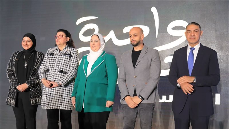 القباج, فيتو 