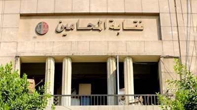 غلق باب التقديم في انتخابات نقابة المحامين