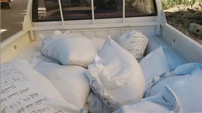 تموين الأقصر: ضبط نصف طن دقيق بلدي مدعم بأرمنت