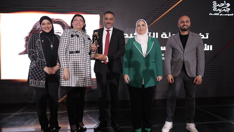 مبادرة واحدة جديدة،