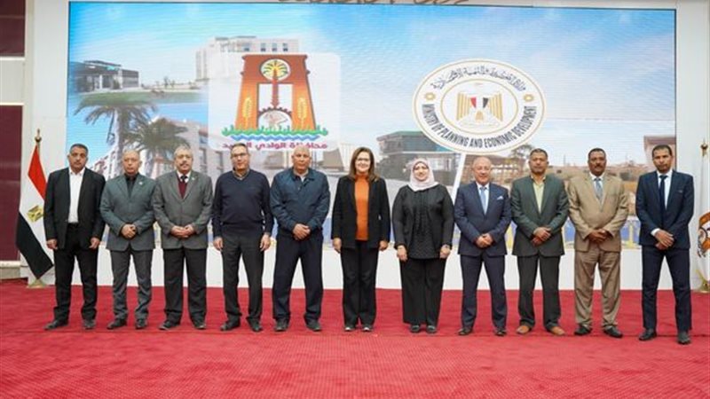 وزارة التخطيط، فيتو