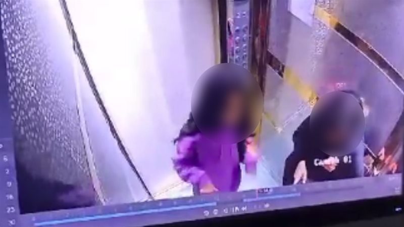 طفلتي الأسانسير،