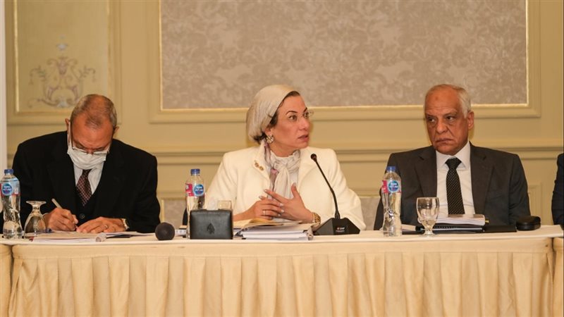 وزيرة البيئة، فيتو