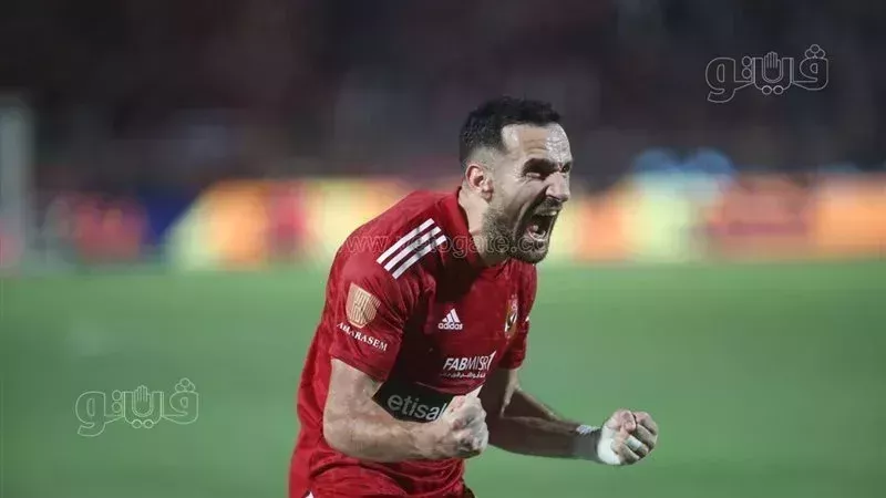 على معلول، فيتو