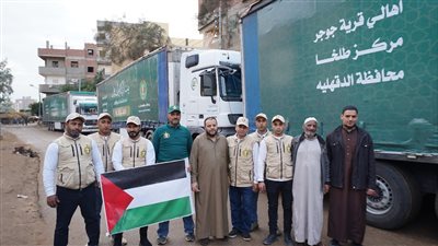 للمرة الثانية.. قرية 