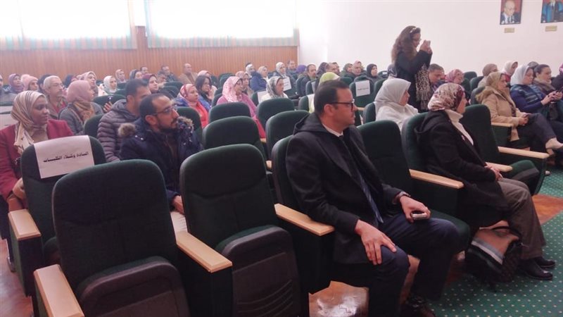 جامعة الإسكندرية،