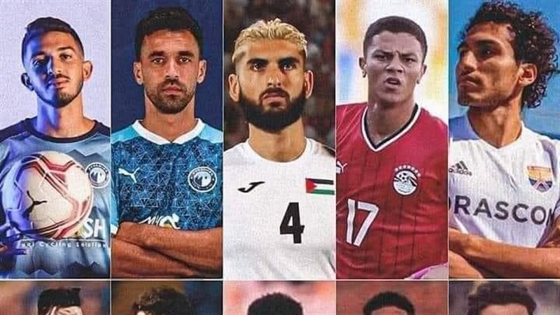 صفقات الزمالك الجديدة،