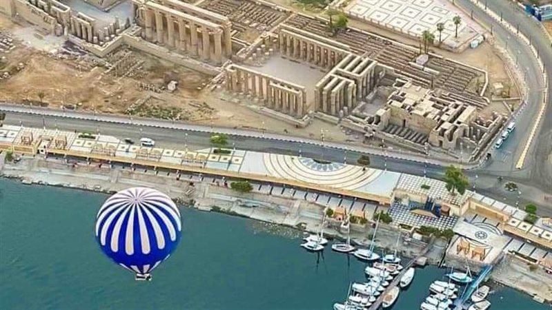 مدينة الأقصر، فيتو