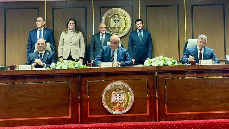 النيابة الإدارية