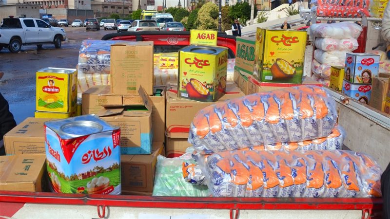 أحد المنتجات المدعمة