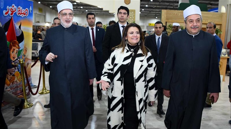 وزيرة الهجرة ووكيل