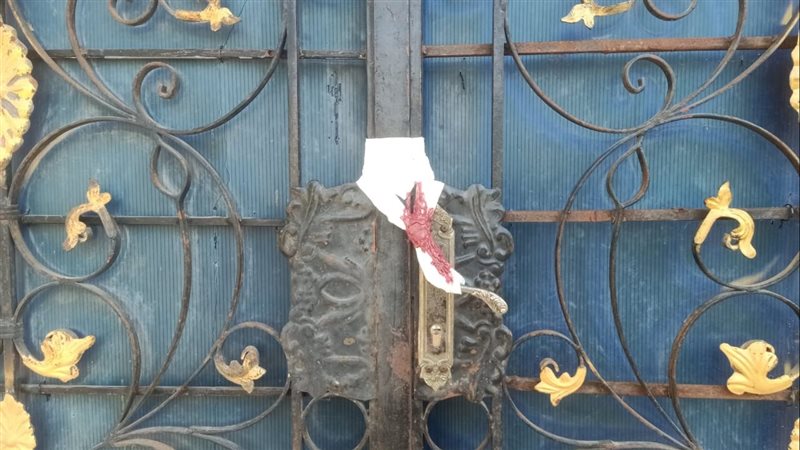 غلق عيادات خاصة ومصحة