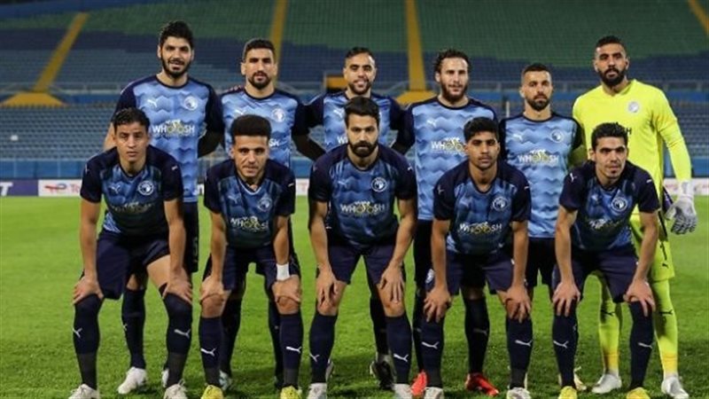 بيراميدز، فيتو