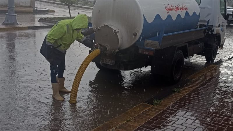 رفع تراكم مياه الأمطار،