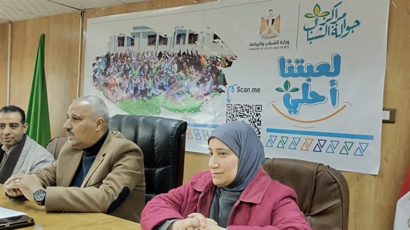 رياضة القليوبية،