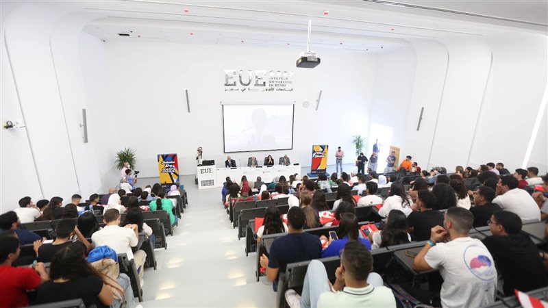 جامعة لندن في مصر
