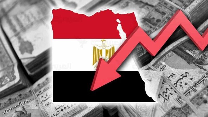 اجتماع البنك المركزي