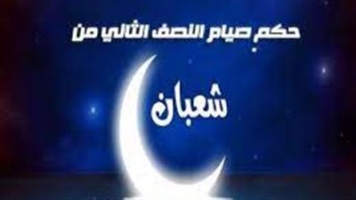 txt