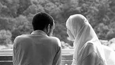 كيف يكون الزواج آية من آيات الله في الكون؟