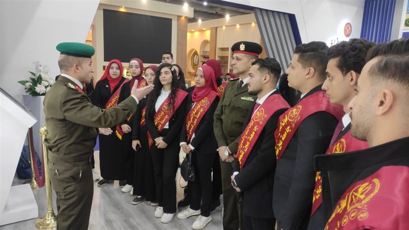 وفد طلاب جامعة عين