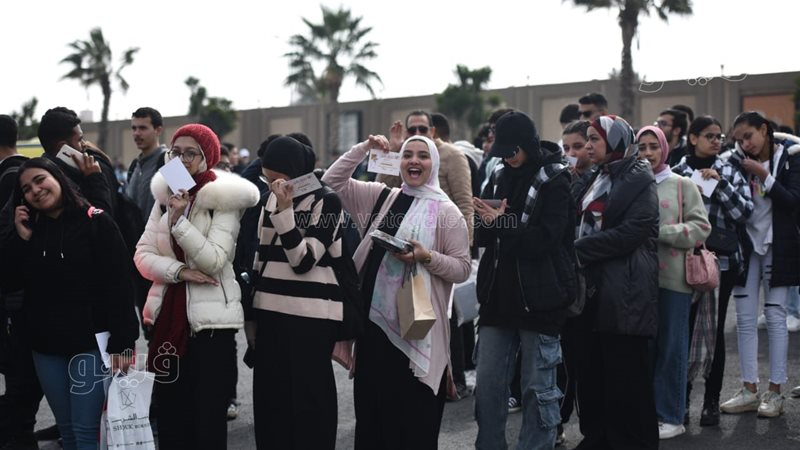 معرض الكتاب 2024،فيتو