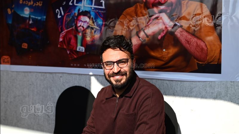 أحمد يونس في معرض