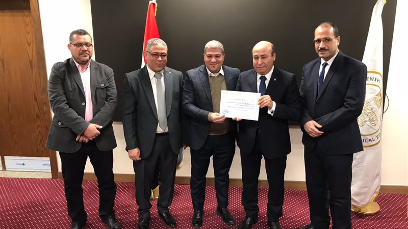 الإدارة العامة للأمن