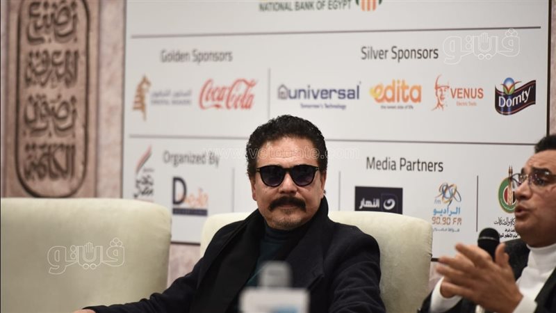 محمد رياض، فيتو