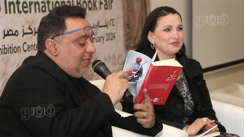  ندوة لمناقشة رواية