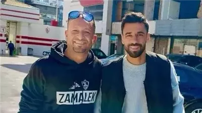 أول صورة لـ عبدالله السعيد داخل الزمالك قبل الانتظام في التدريبات