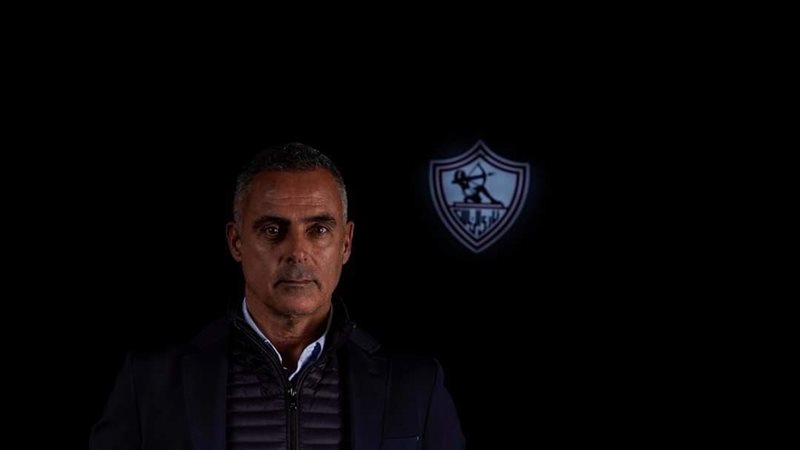 جوزية جوميز، فيتو