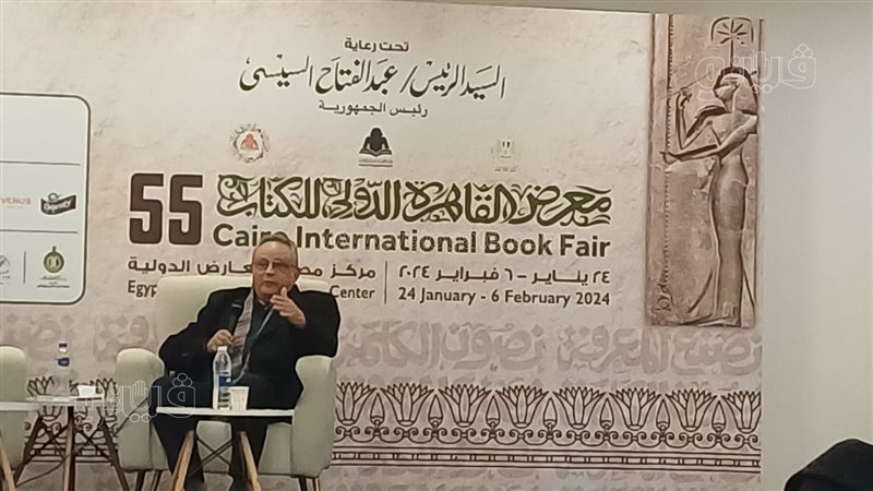 د. أحمد زايد، فيتو