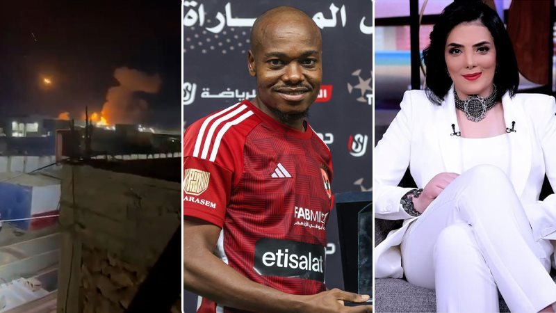 أخبار مصر، فيتو