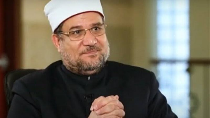 وزير الأوقاف، ڤيتو