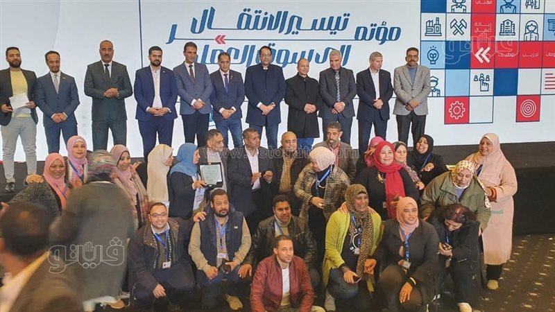 الغربية تفوز بالمركز