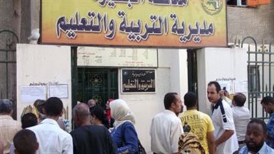 ظهرت الأن، اعرف نتيجة أولي وثانية ثانوي عام بالجيزة