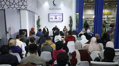 ندوة بجناح مجلس حكماء المسلمين: الإسلام اعتنى بالمرأة ورفع مكانتها وكرمها 