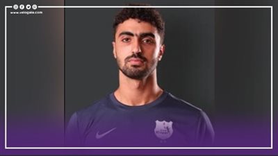 زياد كمال يواصل التأهيل للتعافي من إصابة الخلفية