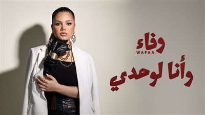 أطفال 