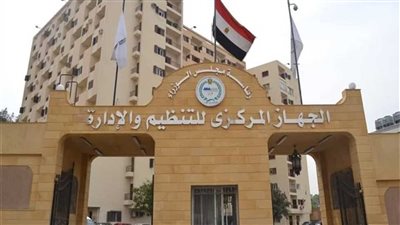 بدء التقديم لوظائف في الهيئة العامة للطرق والكباري، اعرف التخصصات المطلوبة