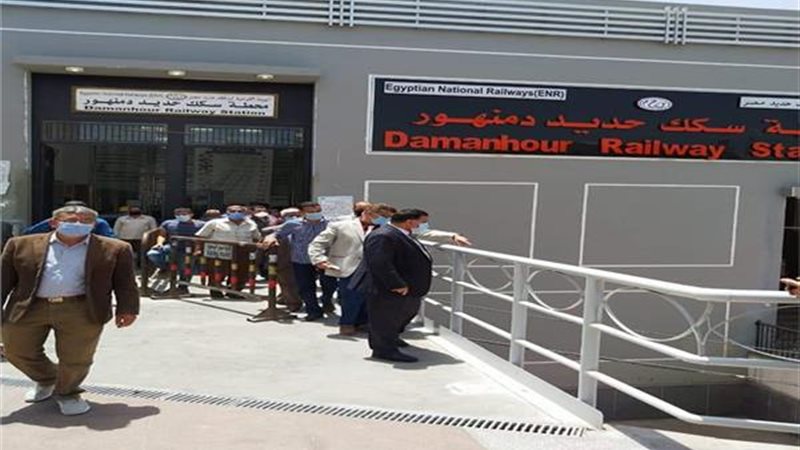 محطة دمنهور, فيتو
