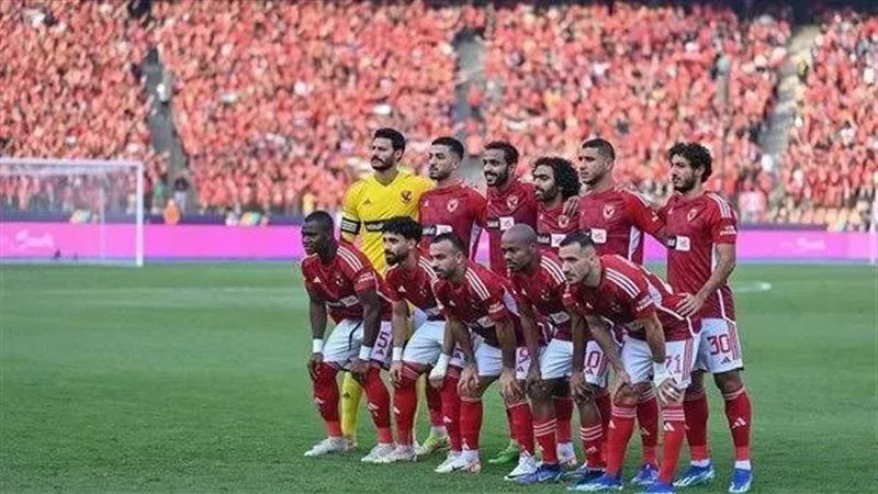 الأهلى، فيتو