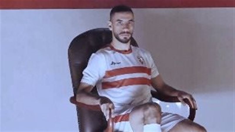 ناصر ماهر، فيتو 