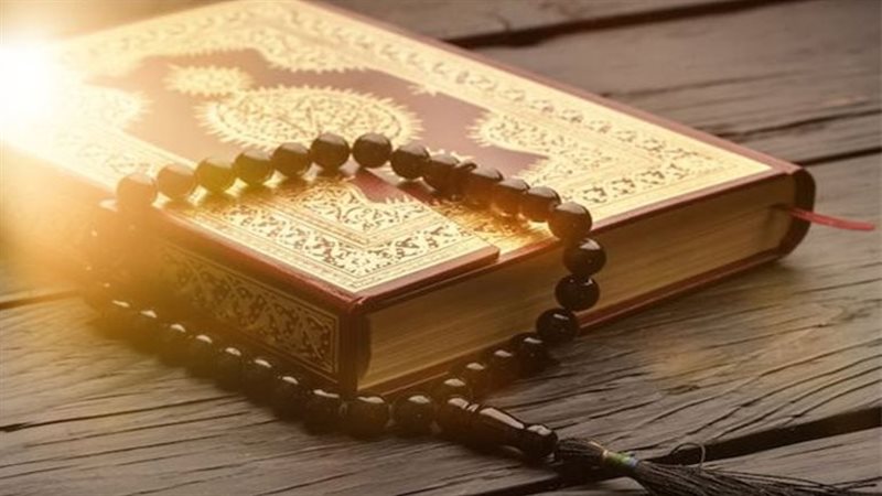 ذكر الله، فيتو